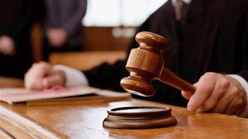 لغياب الصفة القانونية.. رزق الله يمنع المحاكمة عن البيطار