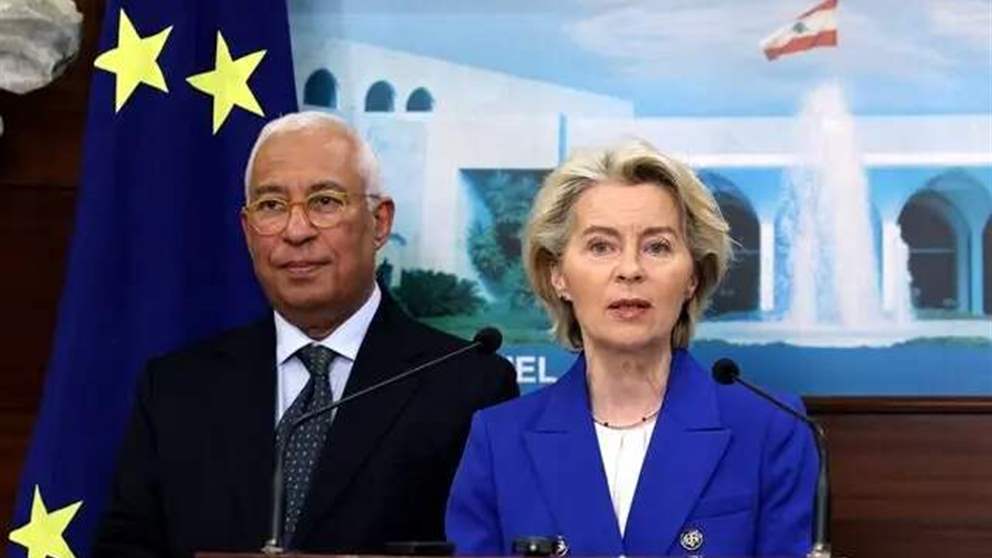 أوروبا تؤكد دعمها لسيادة لبنان وتشدد على الإصلاحات ونزع السلاح