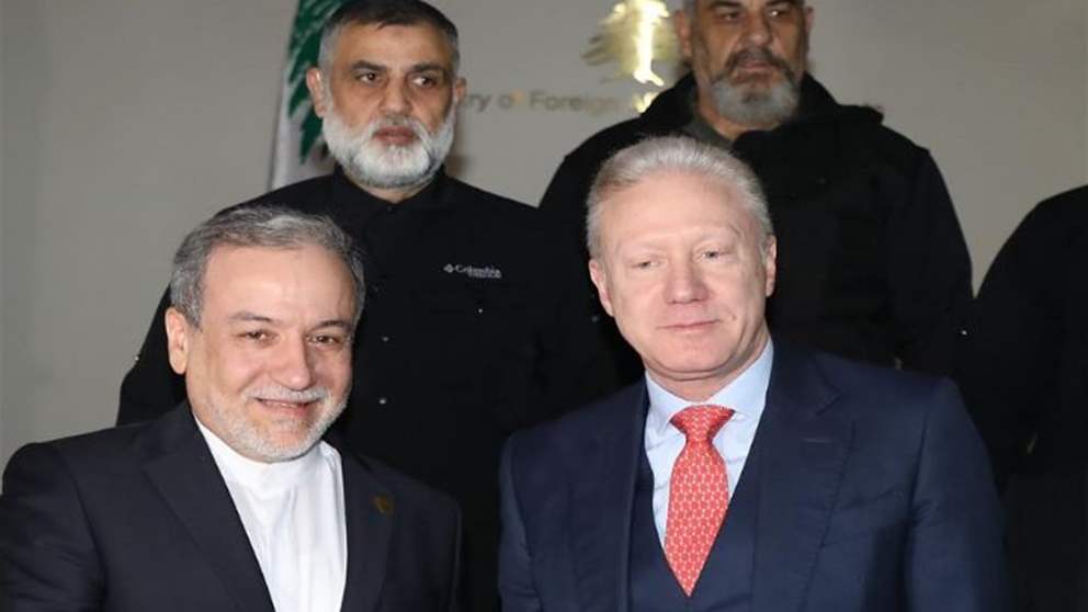 "17 تشرين".. ما علاقة رجي وعراقجي؟ (نداء الوطن)