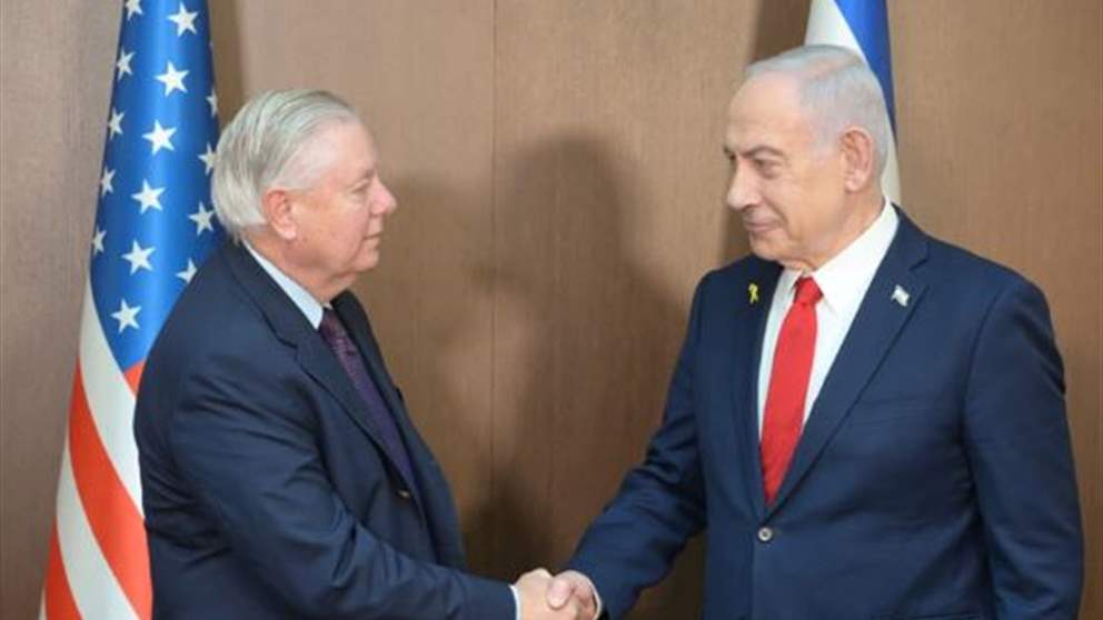 امتعاض أميركي من نتنياهو.. غراهام: "عجّلوا في إنهاء المساعدات"! 