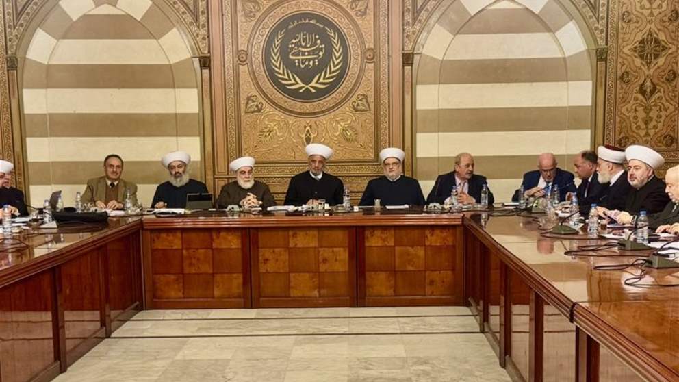المجلس الشرعي يؤكد دعمه لحكومة سلام: حصر السلاح بيد الدولة ضرورة وطنية