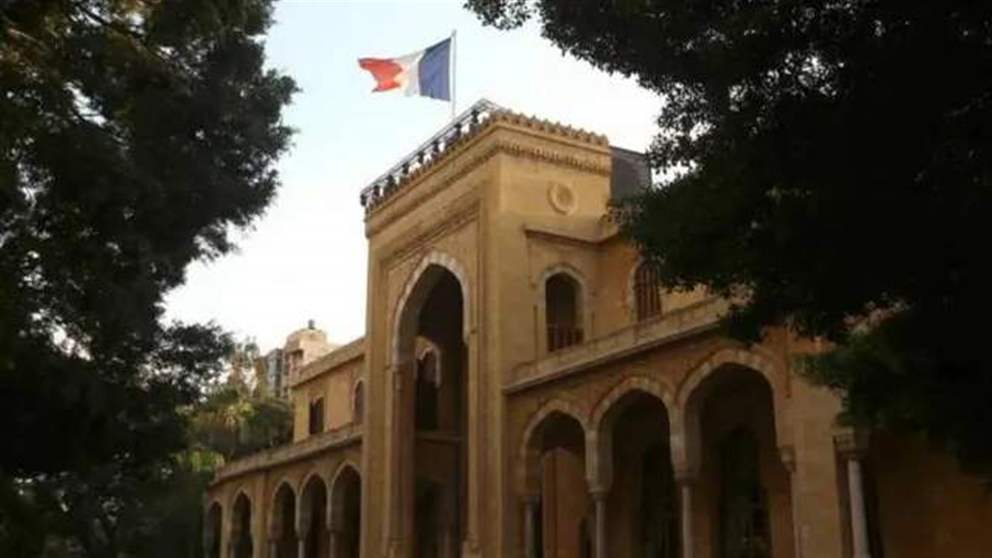 السفارة الفرنسية تعلق على توقيع إتفاق التنقيب عن الغاز في بلوك 8