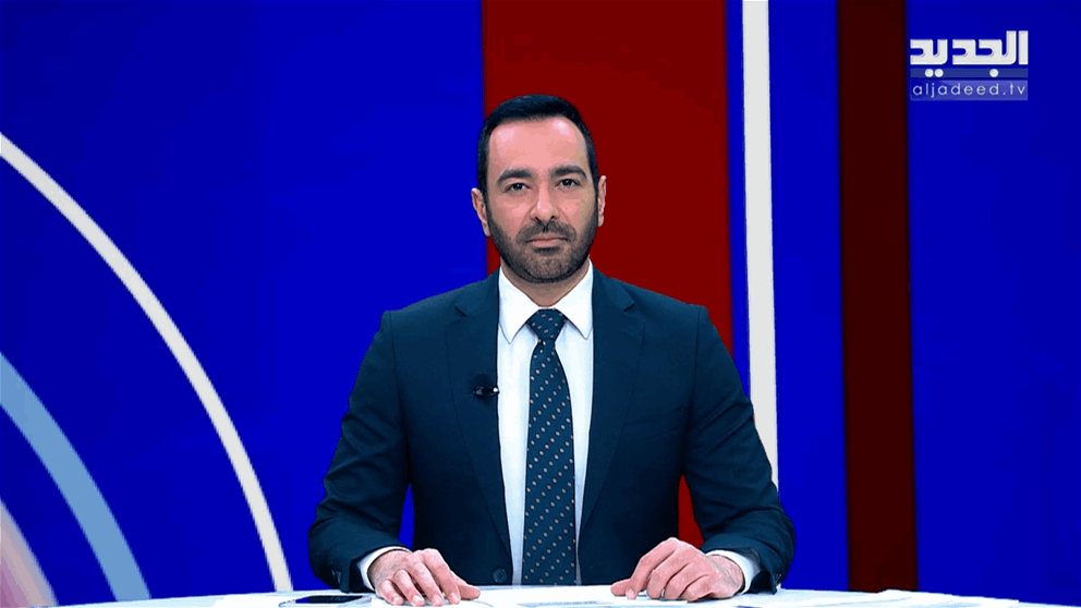 مقدمة النشرة المسائية 10-01-2026