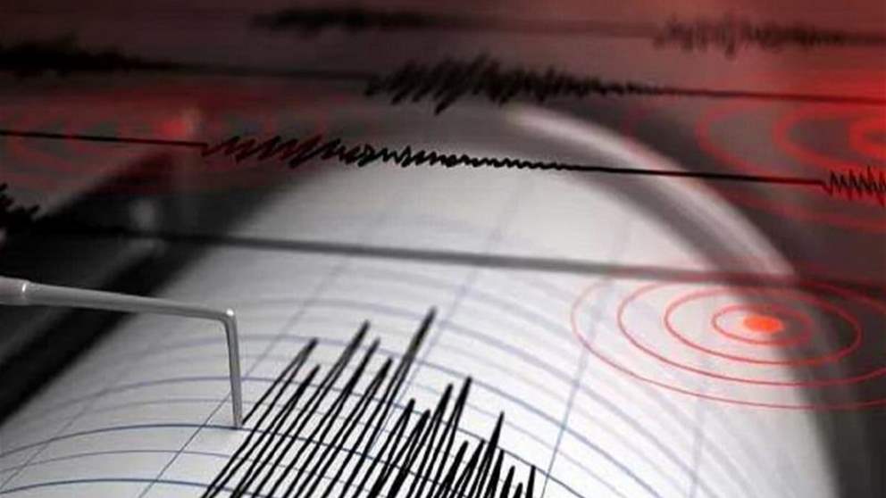 هزة أرضية تثير قلق اللبنانيين ليلًا.. إليكم التفاصيل 