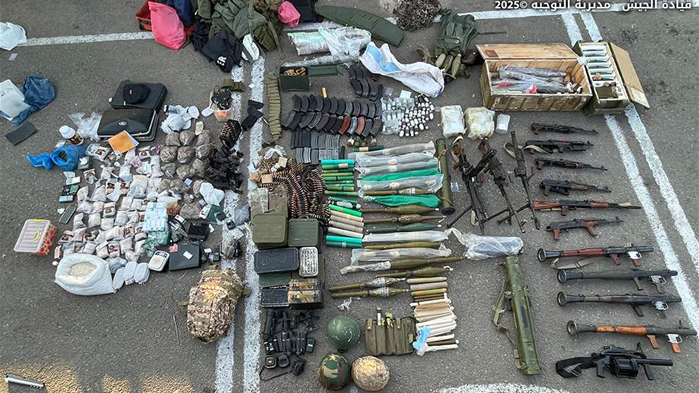 حشيشة وكبتاغون وأسلحة.. بيان للجيش