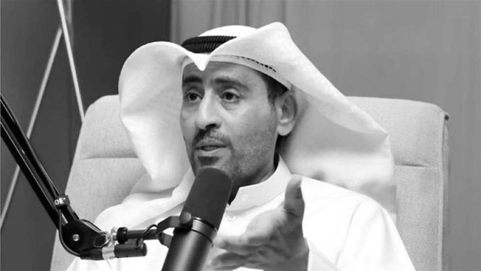 وفاة الكاتب الكويتي بدر المطيري بعد معاناة مع المرض 
