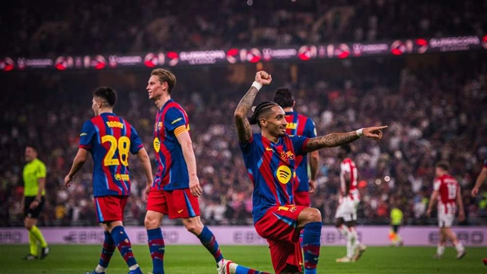 برشلونة يكتب ثلاثية نهائية تاريخية