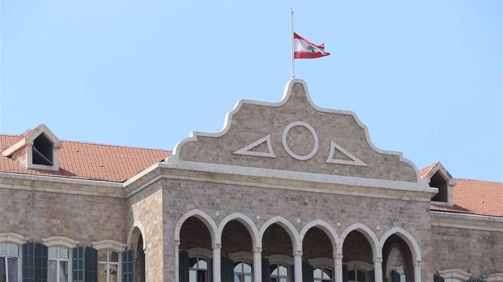 جلسة مجلس الوزراء في السراي.. التفاصيل مع مراسل الجديد