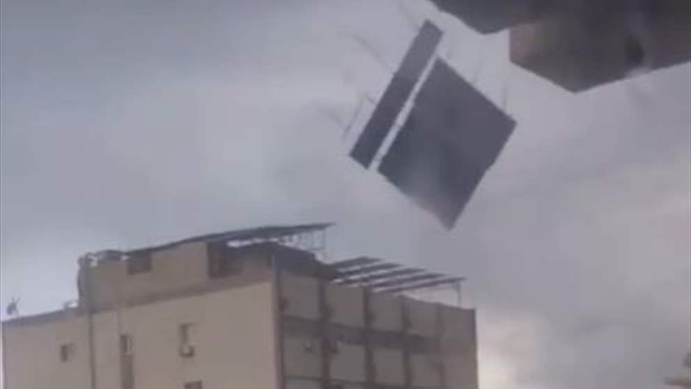 بعد بيروت.. ألواح طائرة في صيدا - شاهد الفيديو