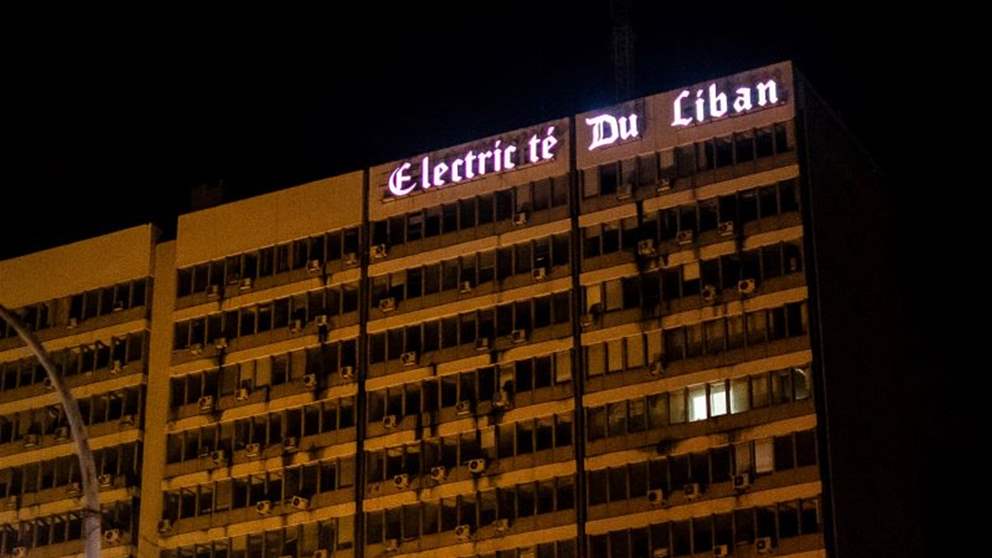 شركة MEP ترد بالمستندات على الحايك والمر وتسجيل صوتي يفضح عميل للكهرباء - شاهد التقرير