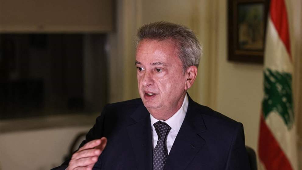 رياض سلامة أمام رزمة تهم مجدداً.. بدعوى من البنك المركزي - شاهد التقرير