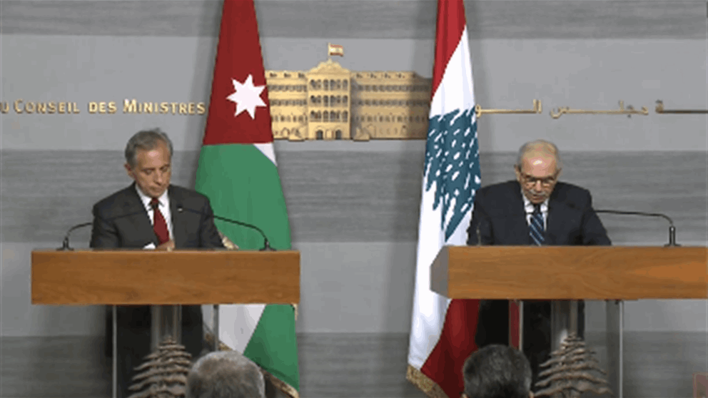 إشادة أردنية بالإصلاحات اللبنانية وخارطة تعاون جديدة