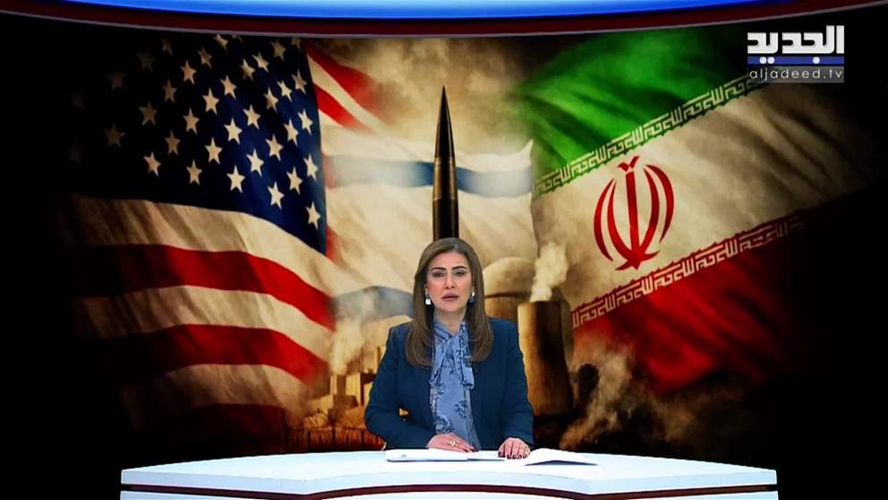 مقدمة النشرة المسائية 14-01-2026