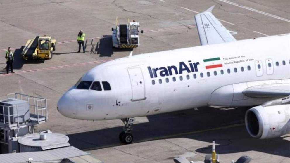 فوق إيران.. إليكم حركة الطيران (شاهد الصورة)