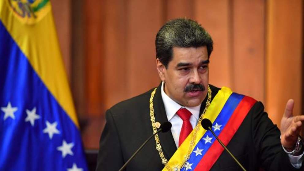 من خلف القضبان.. رسالة من مادورو! 