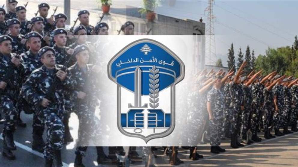 بالتعاون مع السعودية.. قوى الأمن تدهم معملاً لتصنيع الكبتاغون!