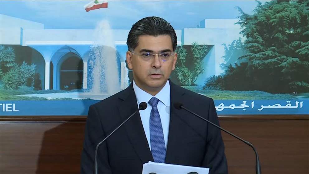 وزير الاعلام بول مرقص يتلو مقررات جلسة مجلس الوزراء  - شاهد البث المباشر