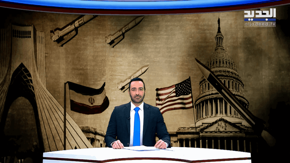 مقدمة النشرة المسائية 15-01-2026