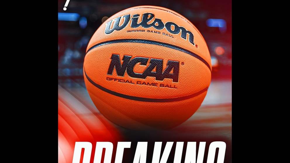 فضيحة تلاعب تهزّ كرة السلة الجامعية الاميركية