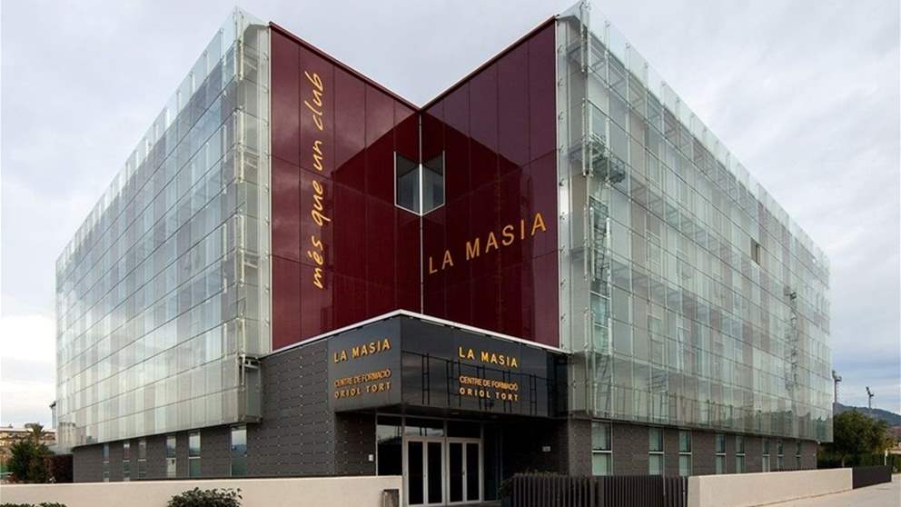 برشلونة يتصدّر خريجي الأكاديميات