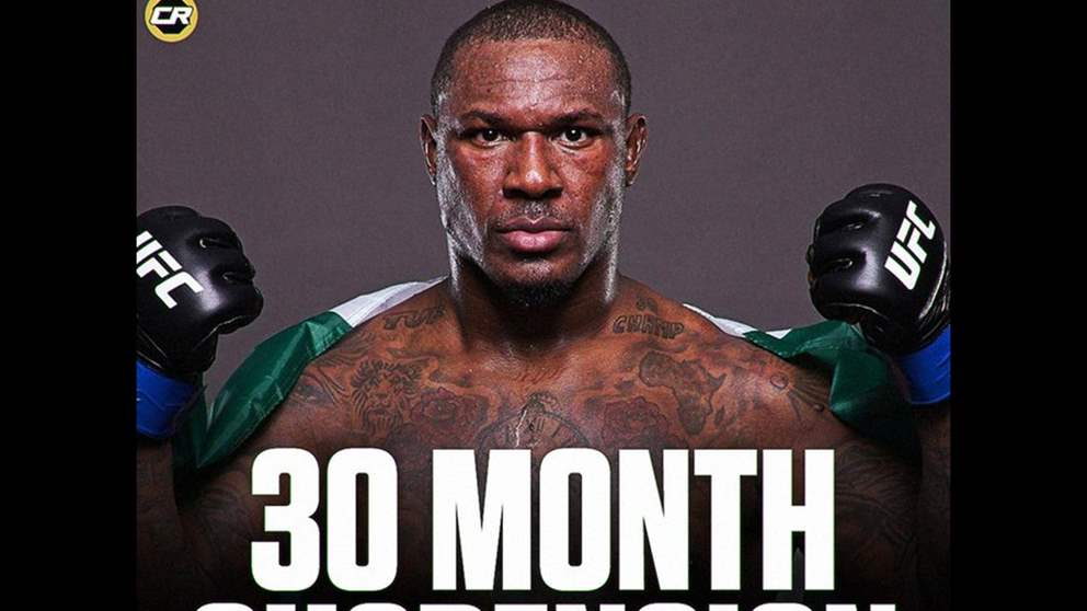 إيقاف ملاكم 30 شهراً .. إليكم السبب