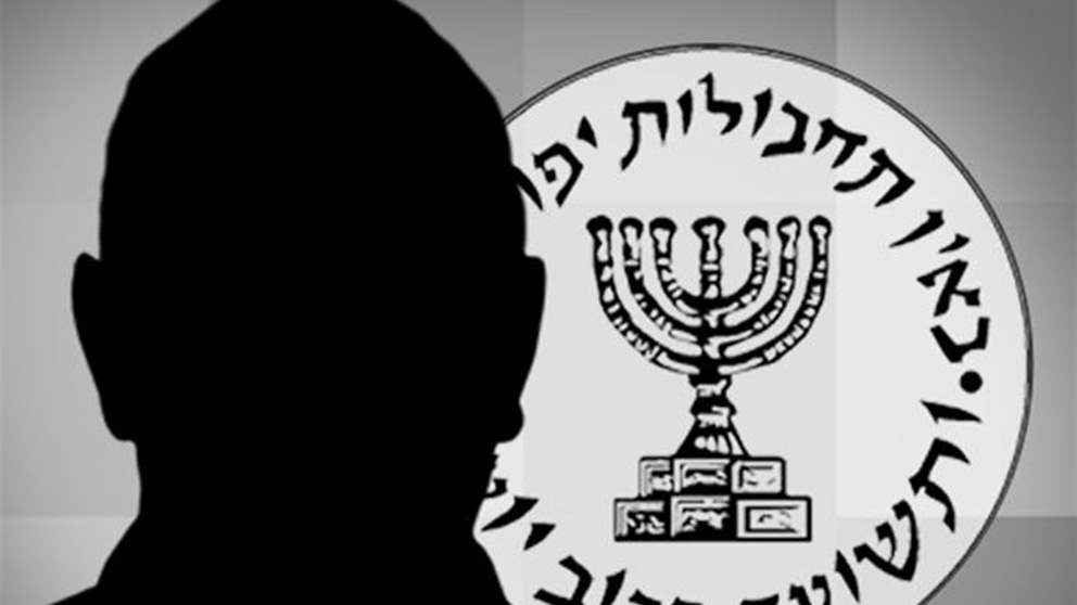 بشأن ضربة ايران.. رئيس الموساد في أميركا! 