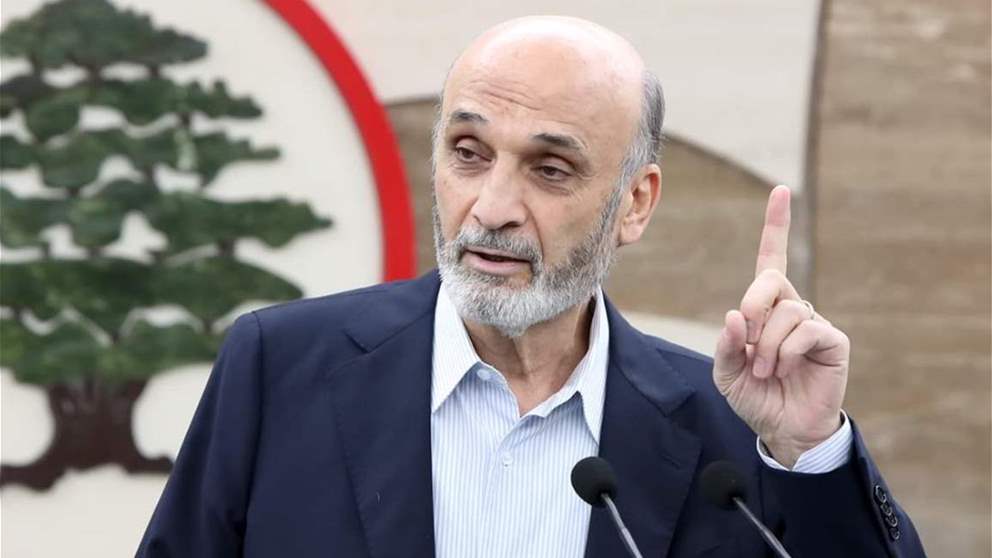 "لتحييد لبنان".. جعجع اتصل بالرئيس عون! 