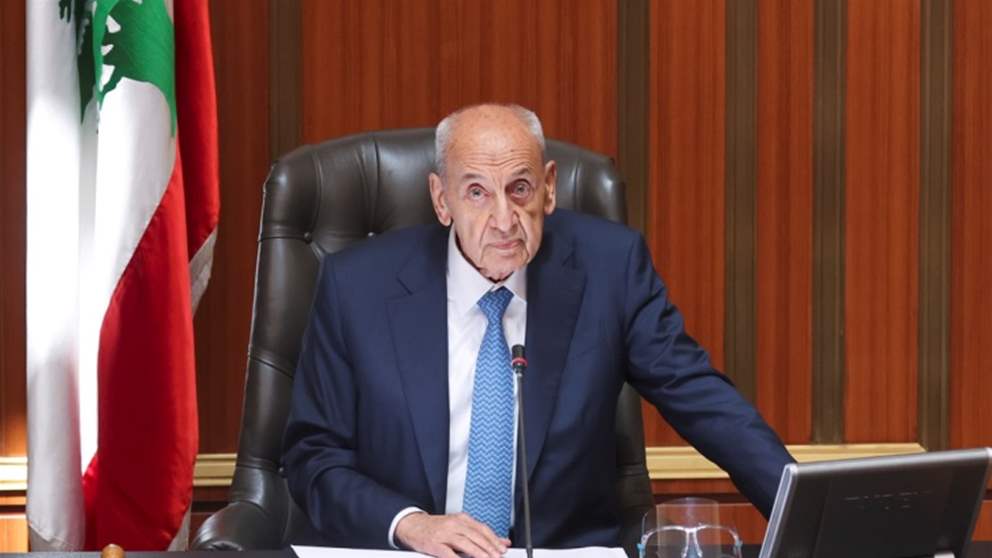 برقية تعزية من بري إلى السيستاني