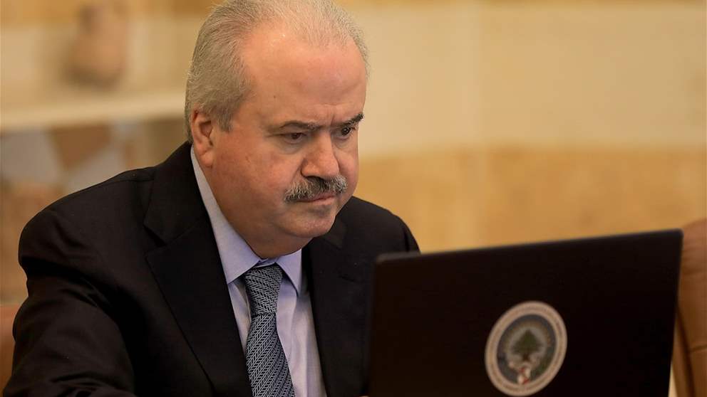 تمديد مهلة تسوية ضريبة أرباح "صيرفة".. بيان من المالية 