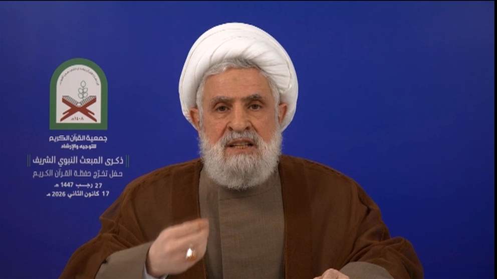 عن "الحرب الأهلية وإعطاء الدروس".. وزير برد على قاسم 