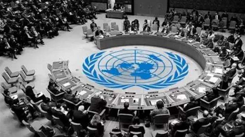 في السباق لخلافة غوتيريش.. لبنانية ضمن الأسماء المطروحة (شاهد التقرير) 