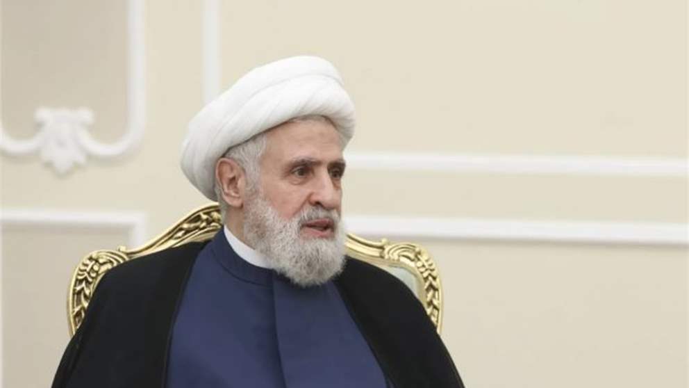 "جملة ناقصة".. توضيح من الحزب