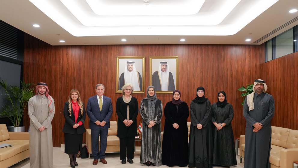وزيرة التربية في قطر: العلاقات التربوية على جدول اللقاء
