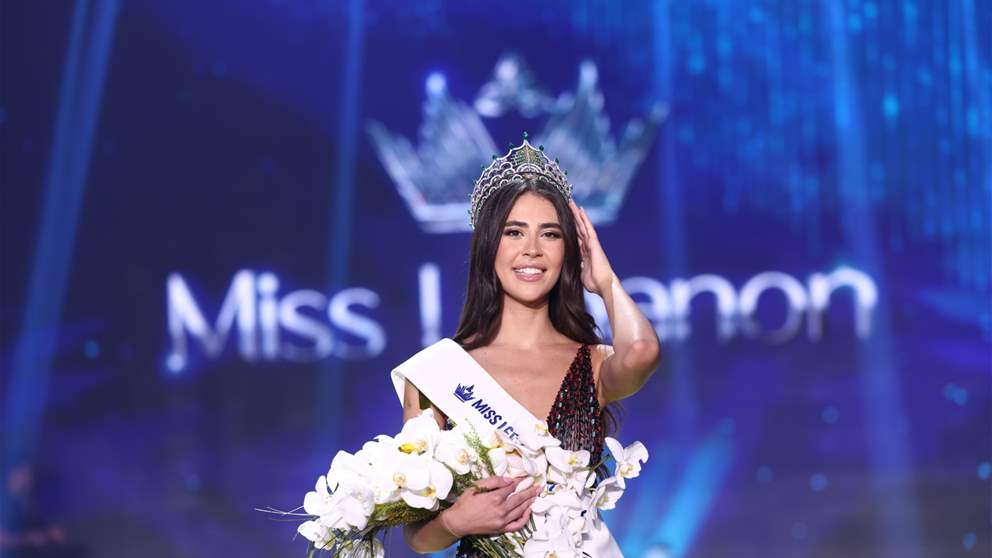 ملكة جمال لبنان بيرلا حرب تحسم حقيقة ارتباطها بـ جوزيف عطية