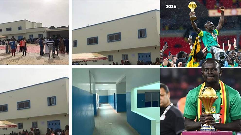 ساديو ماني ورصيد انساني واجتماعي مذهل في مسقط رأسه