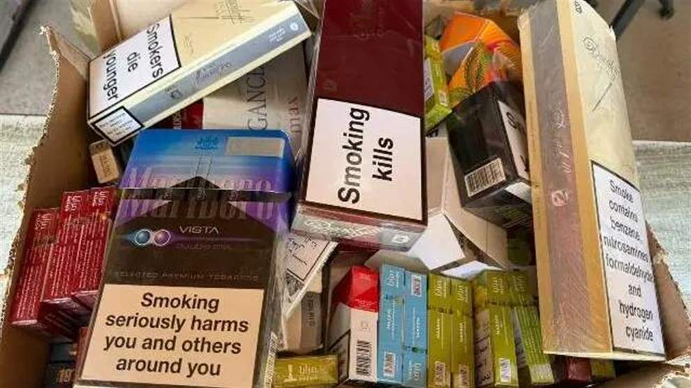 معسل مهرب ومزور.. "الريجي" تتحرك