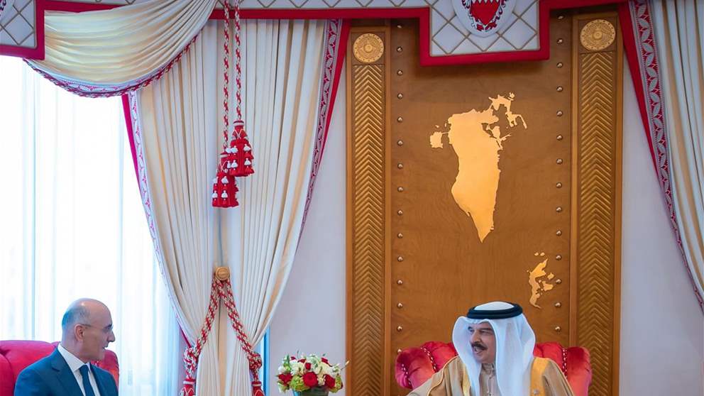 الحجار يلتقي ملك مملكة البحرين: تأكيد على تعزيز التعاون الثنائي ولا سيما في المجال الأمني