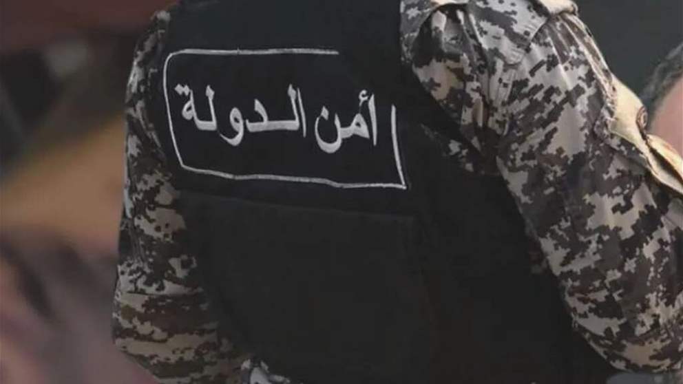 مركز تجميل غير مرخَّص في هذه البلدة.. وأمن الدولة يختمه بالشمع الاحمر