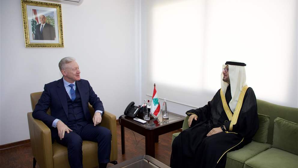 السفير السعودي لدى لبنان وليد بخاري يزور وزير الخارجية يوسف رجي