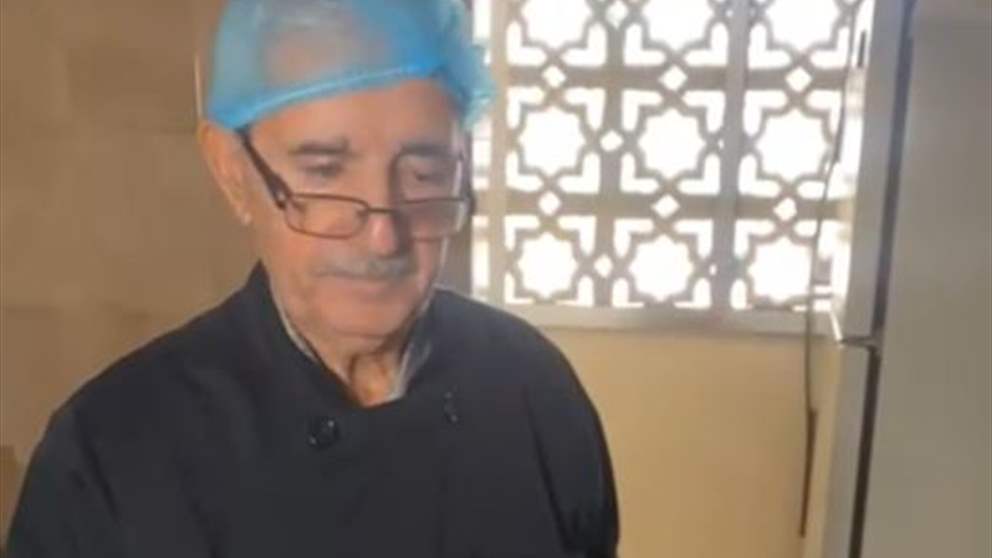 عمو عادل.. شيف وأكثر - شاهد الفيديو 