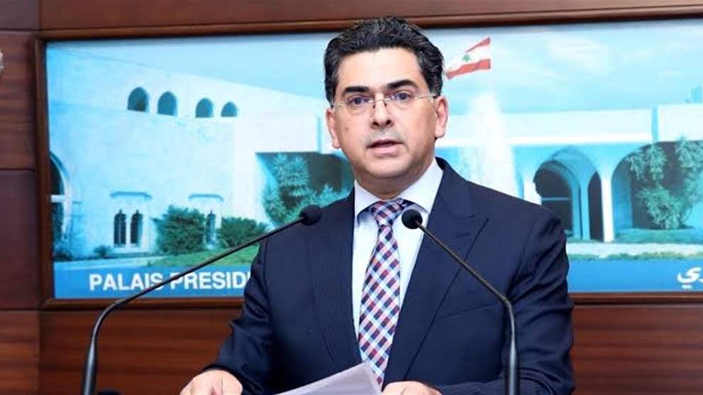 بعد الغارات.. مرقص يتصل بالصحافيين