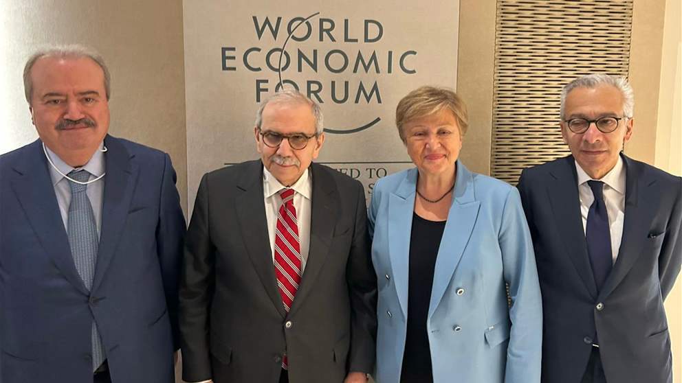 عرض لمسار الإصلاحات المالية والمصرفية خلال لقاء سلام ومديرة صندوق النقد الدولي