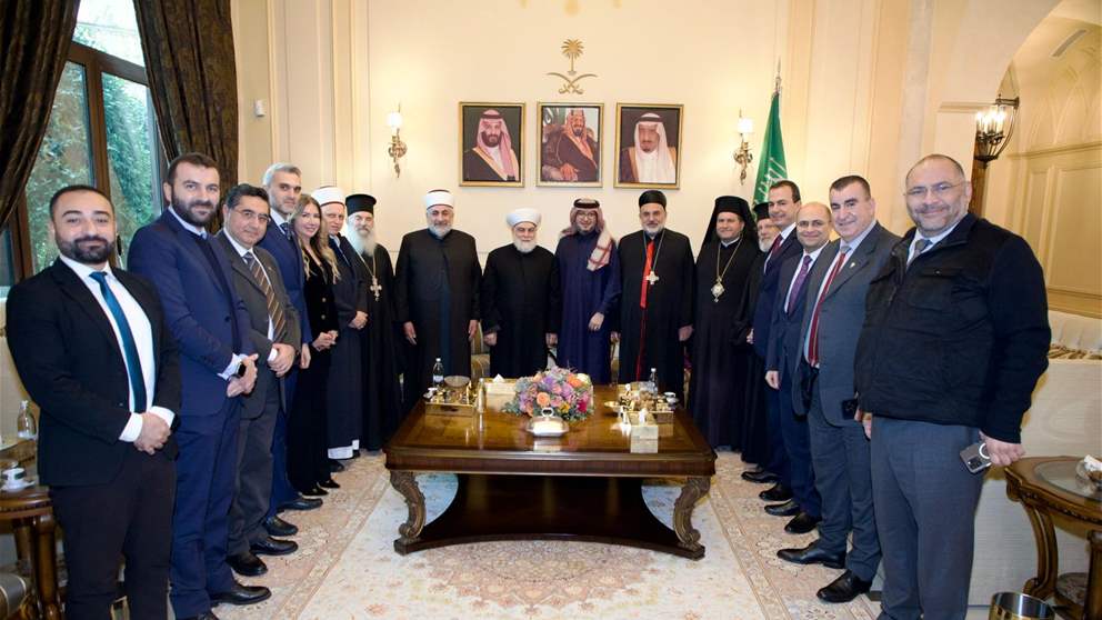 السفير بخاري إستقبل رؤساء الطوائف في مدينة طرابلس والشمال