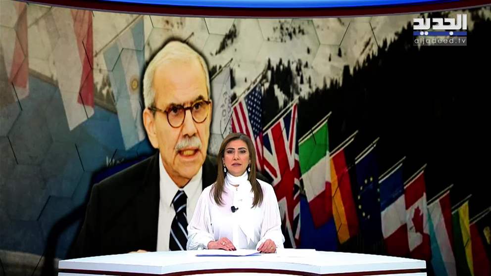 مقدمة النشرة المسائية 22-01-2026