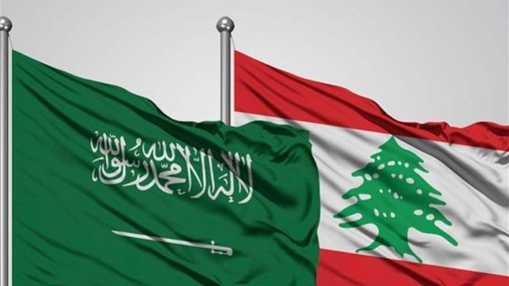 لقاء سلام فيصل بن فرحان في دافوس.. إشادة سعودية بجهود الحكومة اللبنانية