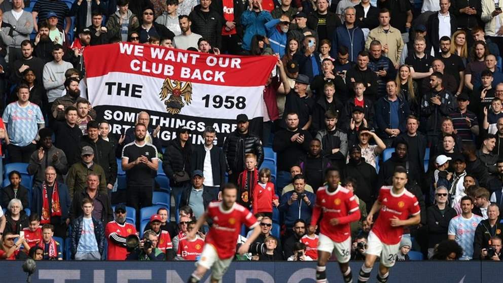 احتجاج جماهيري غير مسبوق ضدّ ملّاك يونايتد