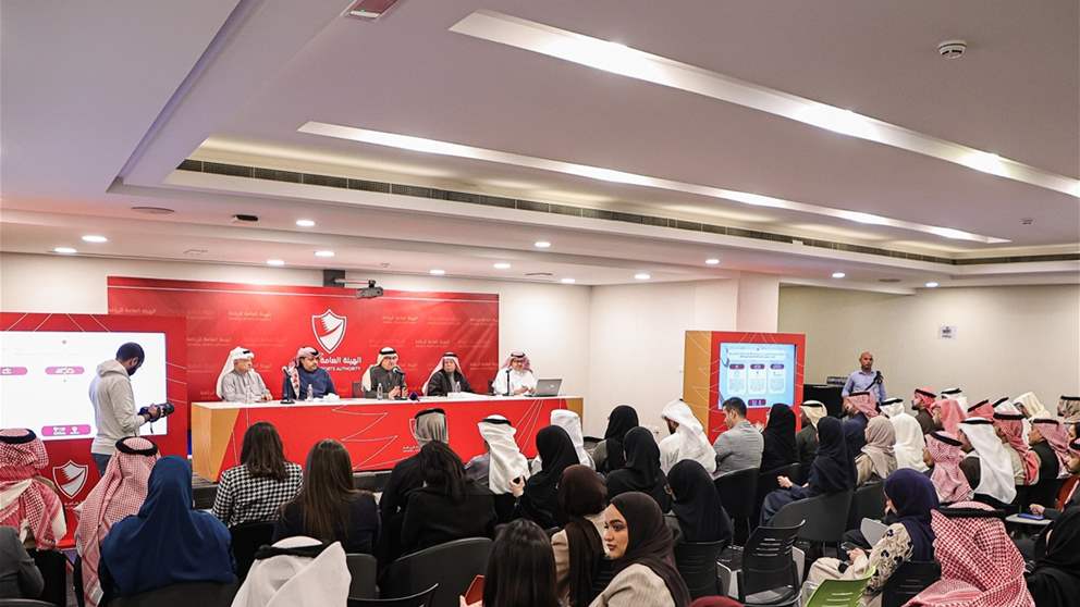 الإعلان عن برنامج "البحرين عاصمة الثقافة الرياضية العربية 2026"