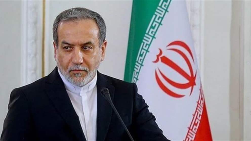 ​ "لقد سئم العالم المهرجين التائهين".. تصريح لـ عراقجي! 