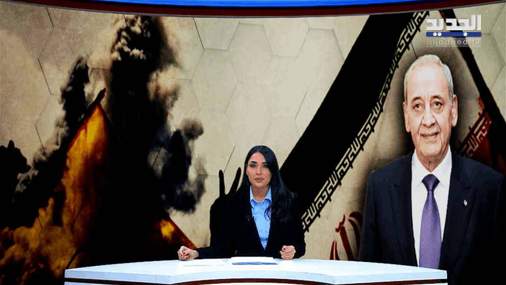 مقدمة النشرة المسائية 23-01-2026