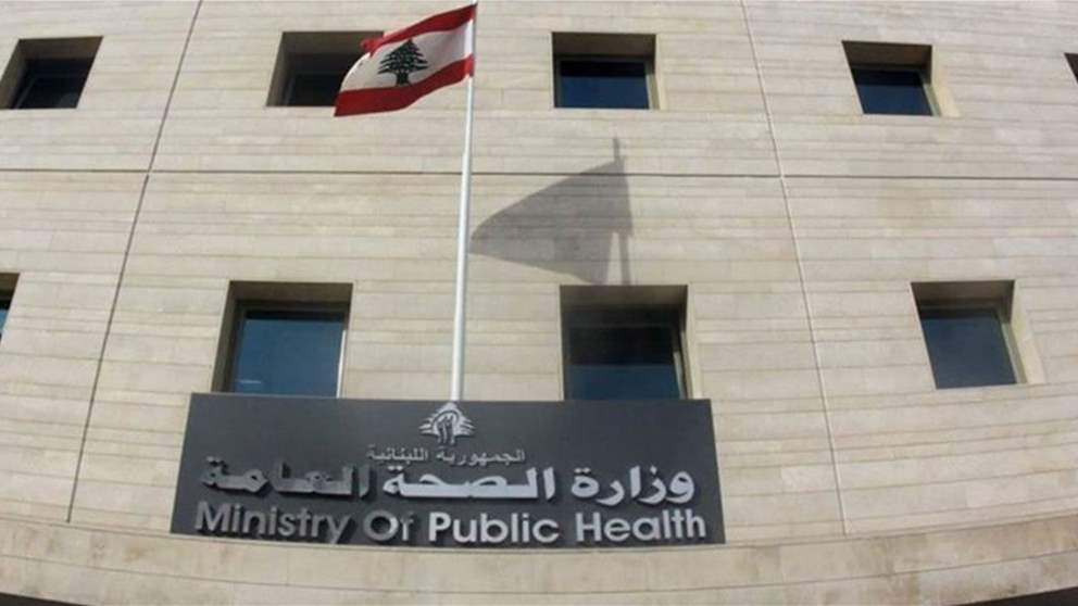 عقب انهيار المبنى في طرابلس.. خطوة من وزير الصحة باتجاه الجرحى المصابين 